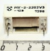 РЕЛЕ РПГ- 2 2202 12В